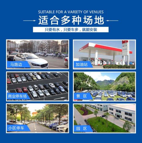 洗車店投資多少錢買什么設(shè)備(自動洗車設(shè)備洗車成本)-專在家創(chuàng)業(yè)網(wǎng)