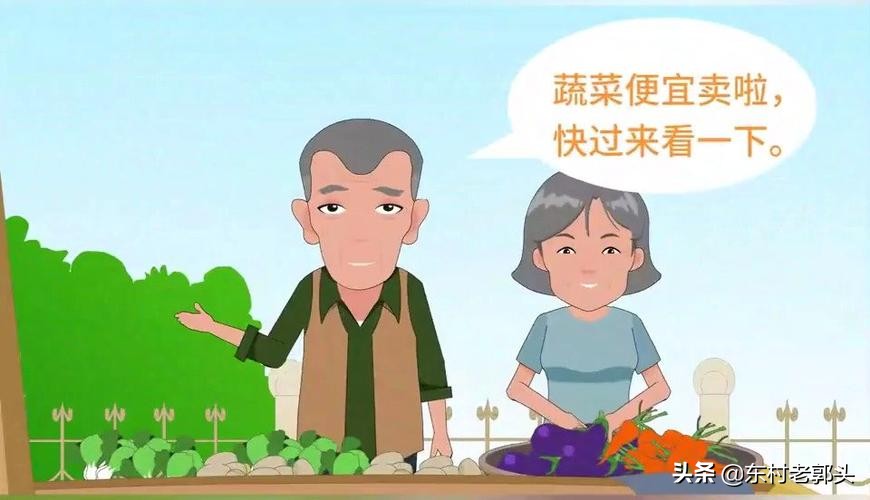 在農村一天能掙500元的5種小買賣,有適合你的嗎?來看看