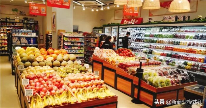 新零售業的模式是什么(新零售的商業模式特點)-專在家創業網