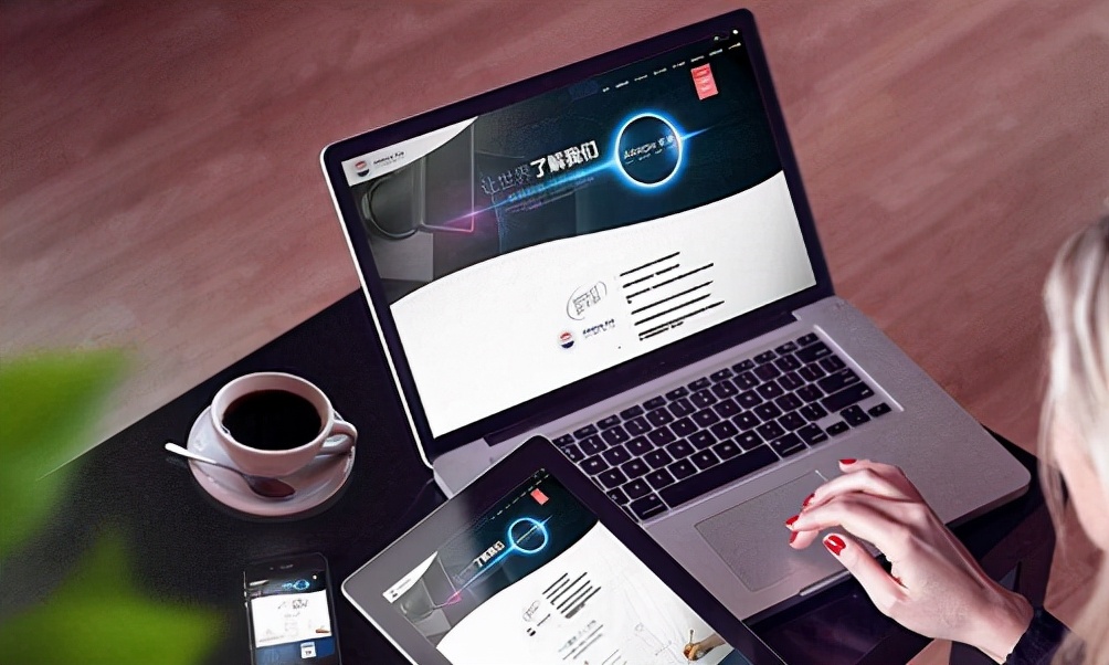 建個網站需要準備哪些東西？大概的流程是什么？