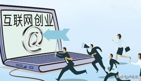 如何零元創業？這些創業思路值得收藏-專在家創業網