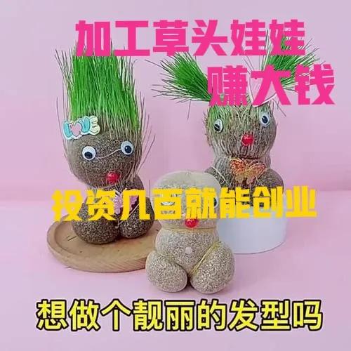 農村手工活加工項目掙錢嗎?分享一個適合農村的手工活項目,超賺錢-專在家創業網