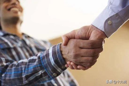 如何從零開始學做電商（做電商需要學哪些基礎）-專在家創業網