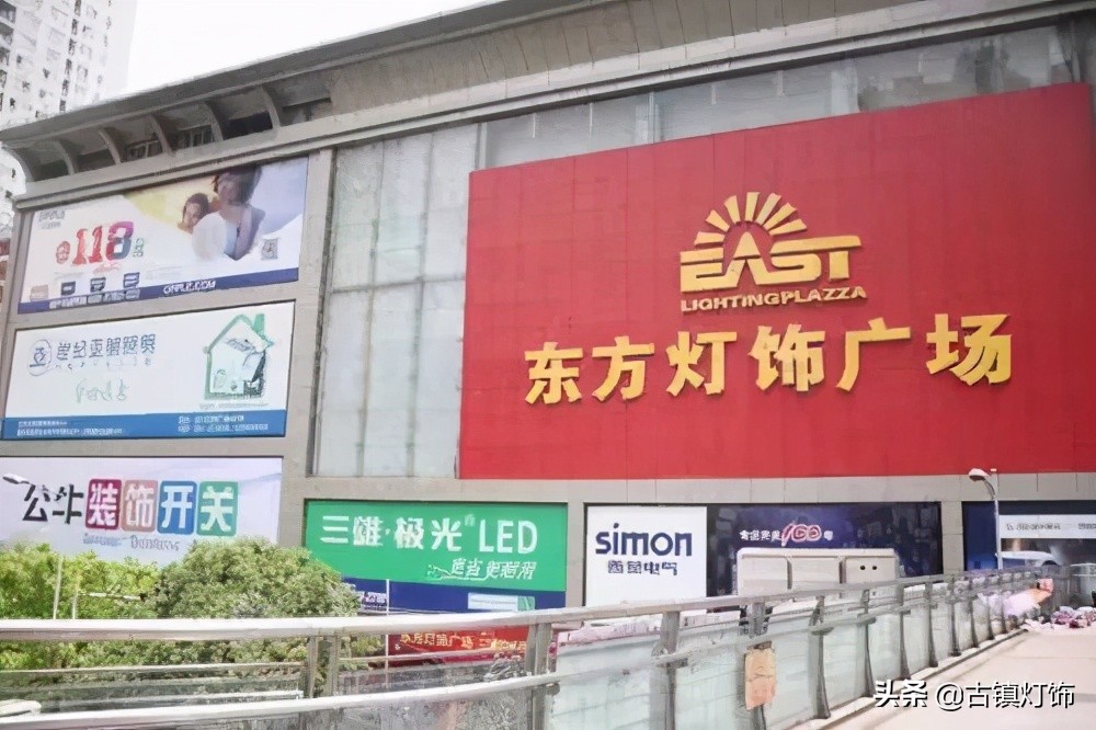 疫情沖擊、經(jīng)濟(jì)下行、需求下降,專業(yè)燈具市場(chǎng)路在何方?