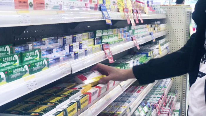 開藥店的條件和流程?開藥店的流程-專在家創(chuàng)業(yè)網(wǎng)