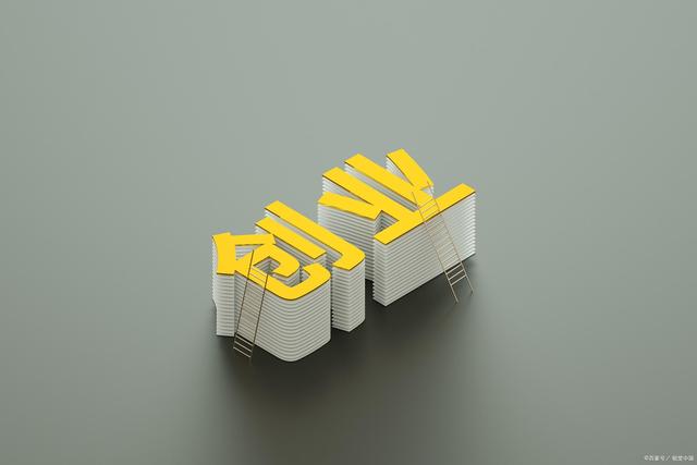 互聯網創業項目思路有哪些？今天比較新穎的創業項目思路講解-專在家創業網