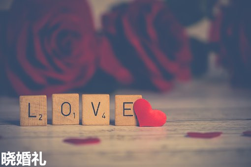 開一個婚慶公司需要準備什么？最新開好一個婚慶公司必知三個細節-專在家創業網