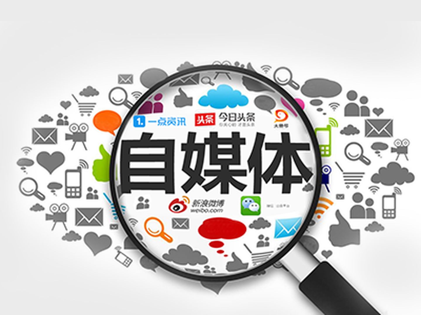 想創(chuàng)業(yè)該怎么去創(chuàng)業(yè)？創(chuàng)業(yè)做什么呢？