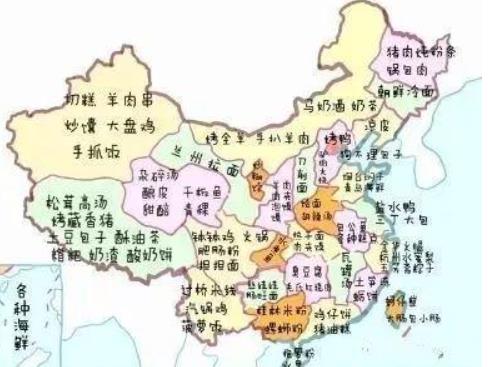 三線城市創業做什么行業(餐飲創業需要注意的地方)-專在家創業網