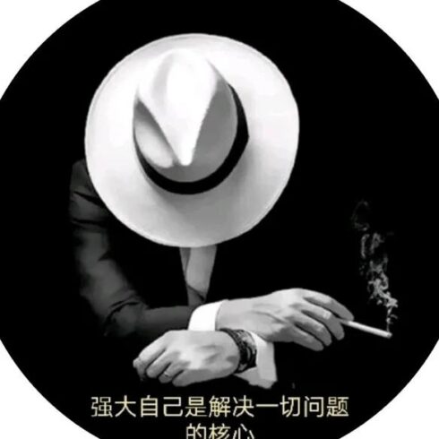 微商的引流的方法到底是什么(微商引流被加方法)-專在家創業網