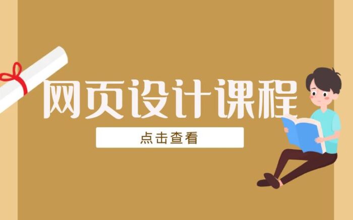 怎么弄一個網(wǎng)站平臺?8大創(chuàng)建網(wǎng)站平臺思路-專在家創(chuàng)業(yè)網(wǎng)