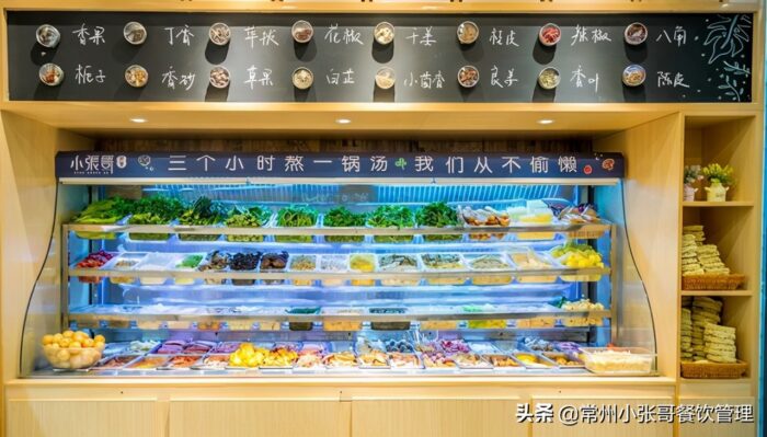 投資餐飲業(yè)有什么項目?餐飲投資-專在家創(chuàng)業(yè)網(wǎng)