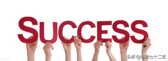 推廣引流方法有哪些推廣方法?五大有效的推廣經驗-專在家創業網