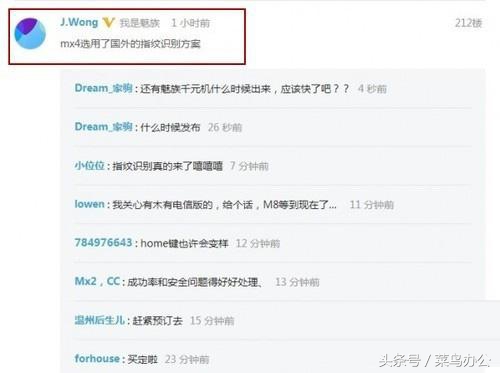 經營模式包括哪些?經營形態和經營方式-專在家創業網