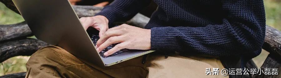 2021年！小縣城的新媒體運營，該怎么做？