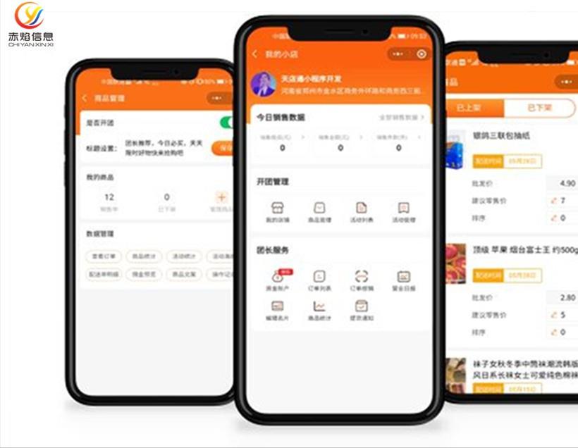 如何做引流推廣 怎么做推廣引流 如何進行引流推廣-專在家創業網