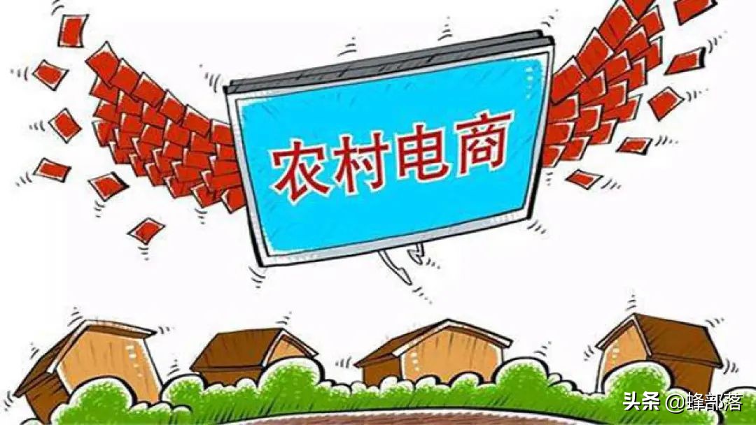 2021農(nóng)村未來10大項(xiàng)目，蘊(yùn)含萬億發(fā)展商機(jī)，抓住一項(xiàng)就有大發(fā)展