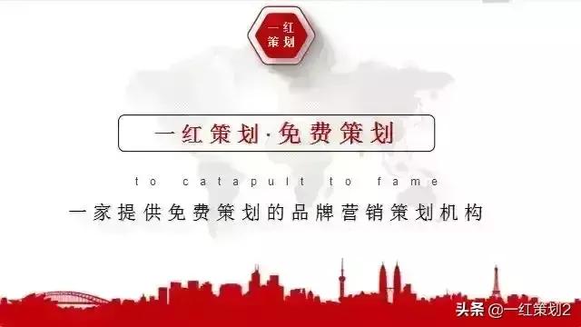 從零開始開公司,你需要注意的12個關鍵要點!(收藏備用)