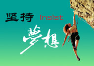 網絡直播帶貨怎么做?這直播帶貨的五種模式,趕快學習吧!-專在家創業網