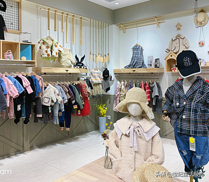 七個服裝店營銷策劃方案 -2