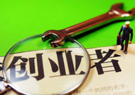 網絡運營是做什么的工作?網絡運營工作內容-專在家創業網