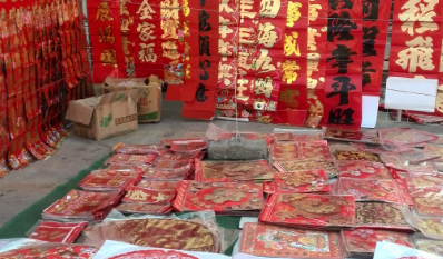 農村商機好項目有哪些(7個鄉鎮冷門暴利生意)-1 農村商機好項目有哪些(7個鄉鎮冷門暴利生意)-1