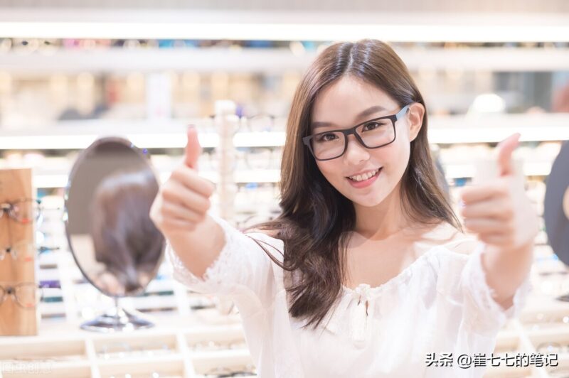 網上兼職怎么找正規的-3