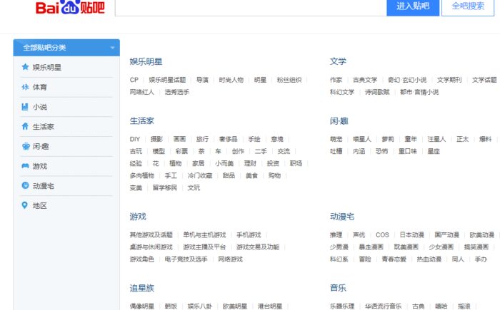 網上兼職做什么好?八個適合網上兼職的工作賺錢思路-專在家創業網