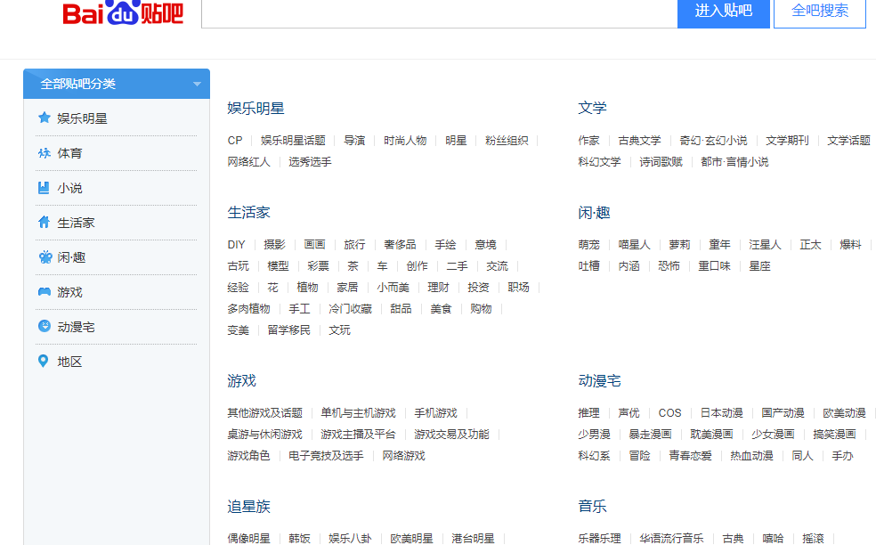 網上兼職做什么好？八個適合網上兼職的工作賺錢思路-2