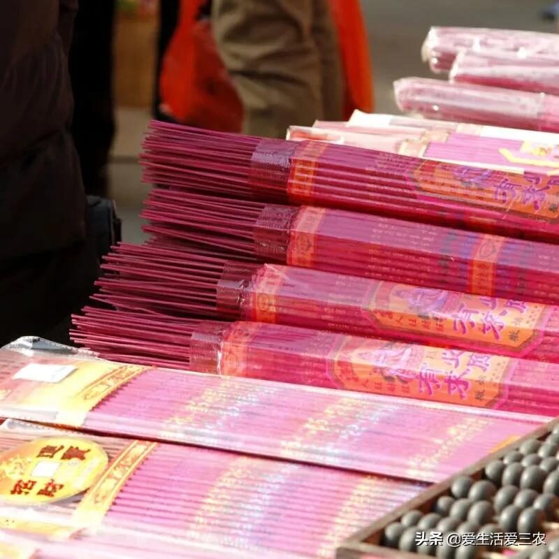 冷門創業項目(適合00后創業項目)-6 冷門創業項目(適合00后創業項目)-6