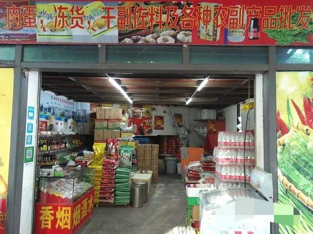 現在農村有什么創業項目 農村新農業創業項目-3 現在農村有什么創業項目 農村新農業創業項目-3