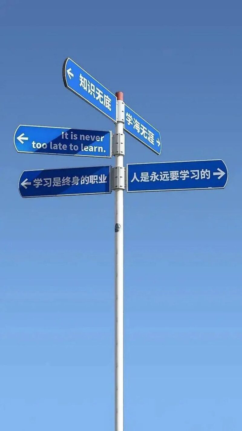 為自己創(chuàng)業(yè)(創(chuàng)業(yè)能成功的特點(diǎn))-3 為自己創(chuàng)業(yè)(創(chuàng)業(yè)能成功的特點(diǎn))-3