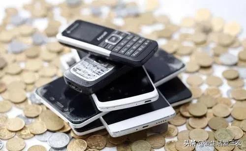 冷門創業項目(適合00后創業項目)-8 冷門創業項目(適合00后創業項目)-8