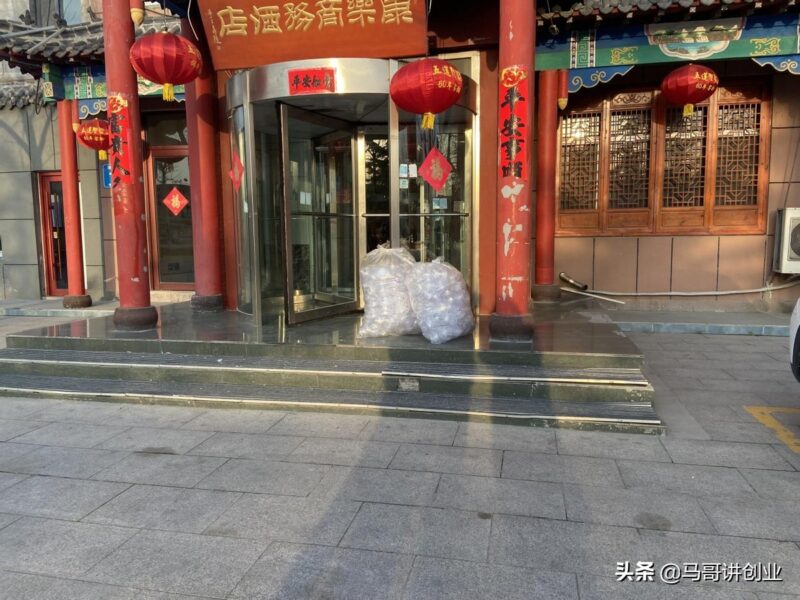 投資兩三萬(wàn)能做什么小本生意 新手適合開(kāi)什么店最賺錢(qián)-4 投資兩三萬(wàn)能做什么小本生意 新手適合開(kāi)什么店最賺錢(qián)-4