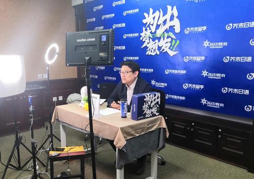 微信直播怎么開通?用一分鐘學會微信開直播-專在家創業網