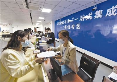 進(jìn)一步釋放超大規(guī)模市場(chǎng)潛力-專在家創(chuàng)業(yè)網(wǎng)