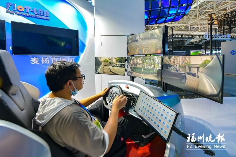 第五屆數(shù)字中國建設(shè)峰會-專在家創(chuàng)業(yè)網(wǎng)