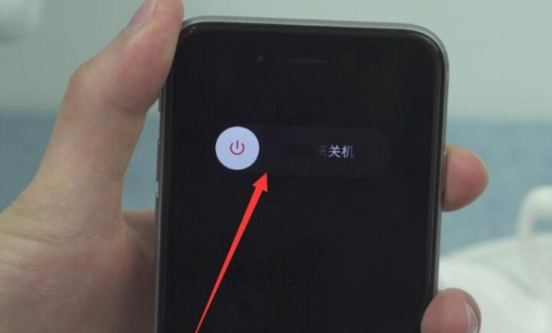 蘋(píng)果手機(jī)怎么刷機(jī)-1 蘋(píng)果手機(jī)怎么刷機(jī)-1