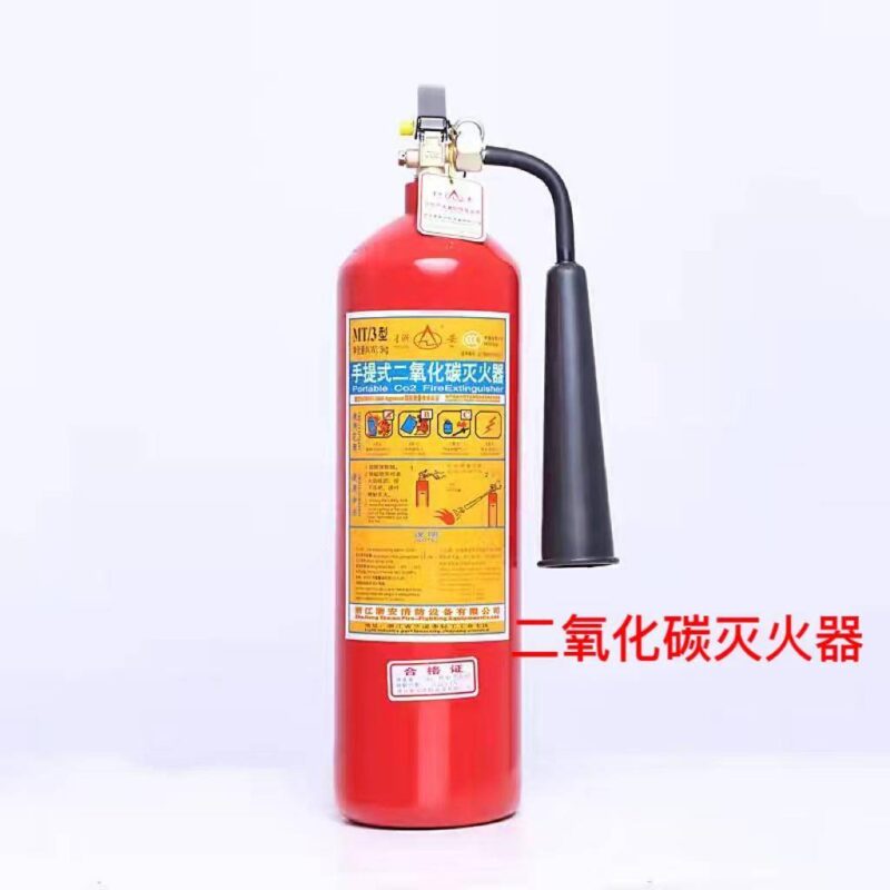 常見五種滅火器-1 常見五種滅火器-1