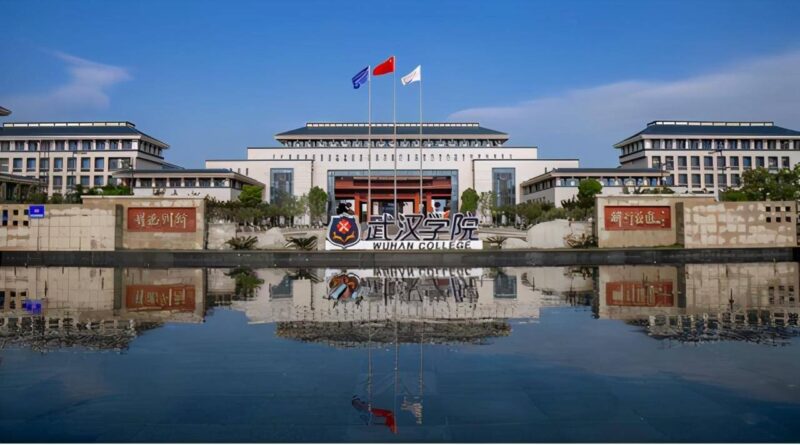 湖南十大民辦學校（湖北民辦二本大學排名榜）-1