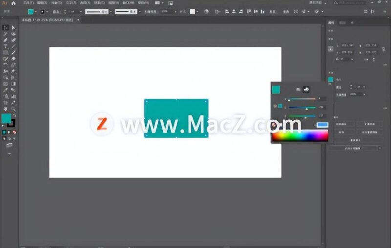 ai格式用什么軟件打開(ai置入ai文件怎么編輯)-1 ai格式用什么軟件打開(ai置入ai文件怎么編輯)-1