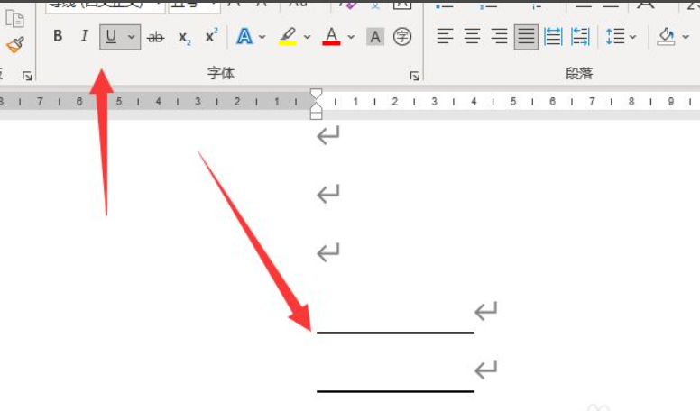 word怎么打下劃線-1 word怎么打下劃線-1