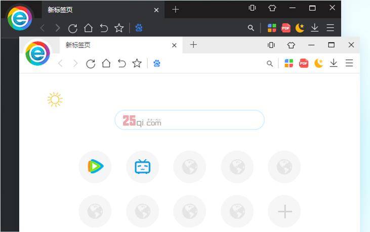 電腦最好用的瀏覽器排行榜(手機瀏覽器排行榜)-1 電腦最好用的瀏覽器排行榜(手機瀏覽器排行榜)-1