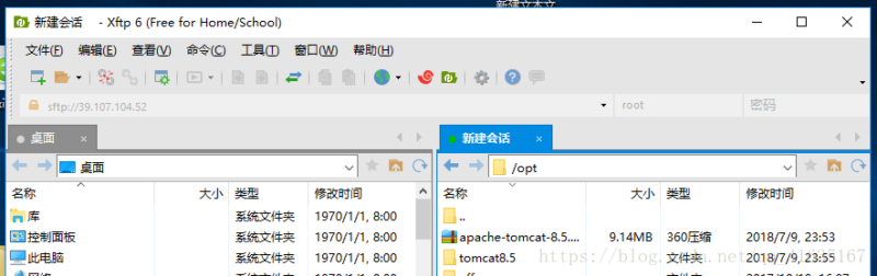 私人云服務(wù)器如何搭建(部署Web程序圖文講解)-1