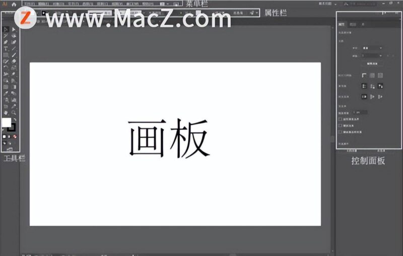 ai格式用什么軟件打開(ai置入ai文件怎么編輯)-1 ai格式用什么軟件打開(ai置入ai文件怎么編輯)-1