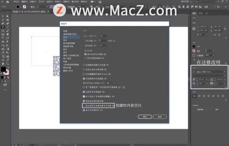 ai格式用什么軟件打開(ai置入ai文件怎么編輯)-1 ai格式用什么軟件打開(ai置入ai文件怎么編輯)-1