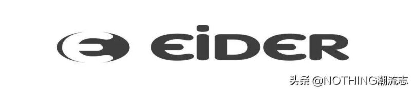 奢侈品羽絨服十大名牌排名(十大羽絨服品牌排行榜)-1 奢侈品羽絨服十大名牌排名(十大羽絨服品牌排行榜)-1