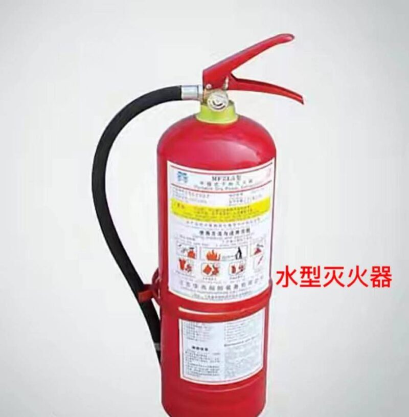 常見五種滅火器-1 常見五種滅火器-1
