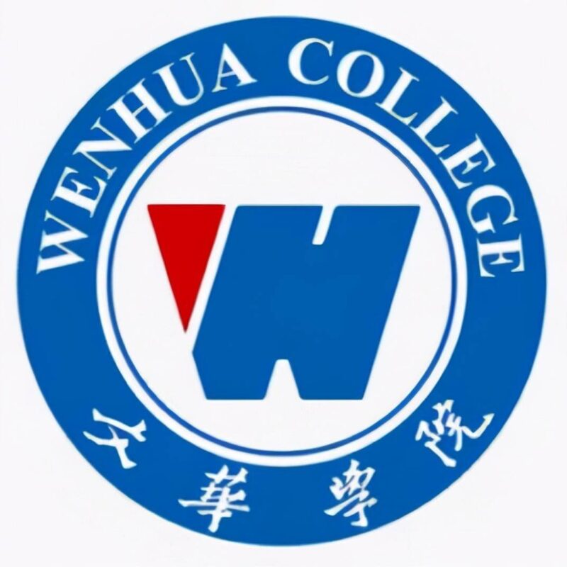 湖南十大民辦學校（湖北民辦二本大學排名榜）-1