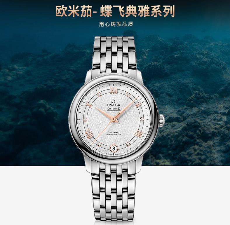 手表品牌排行榜前十名大牌(女式名牌手表排行榜)-1